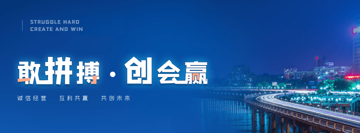 信阳机闸一体渠道闸门